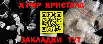 не бодяженный Кумертау