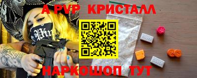 не бодяженный Кумертау