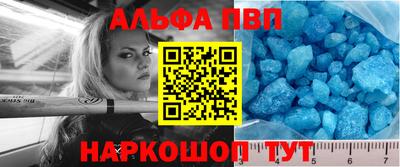 MESCALINE Кунгур