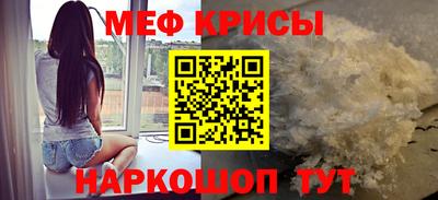COCAINE Кулебаки