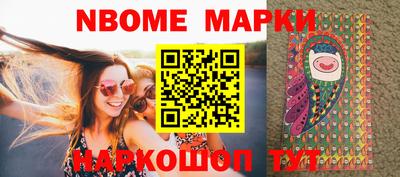 мдпв Ликино-Дулёво