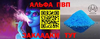 COCAINE Кулебаки