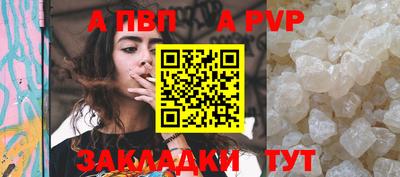 COCAINE Кулебаки