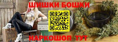 Альфа ПВП Ливны