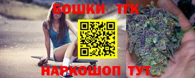 мдпв Ликино-Дулёво