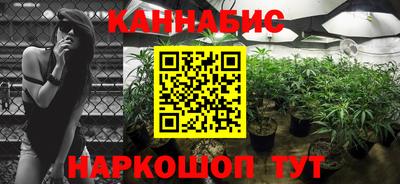 COCAINE Кулебаки