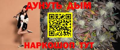 не бодяженный Кумертау