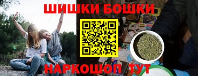 Альфа ПВП Ливны