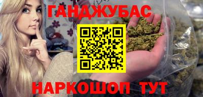 мет Лесосибирск