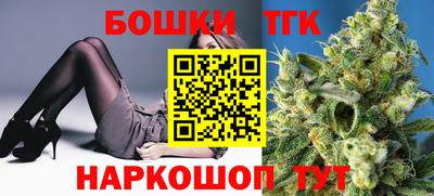 COCAINE Кулебаки