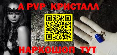 мдпв Ликино-Дулёво