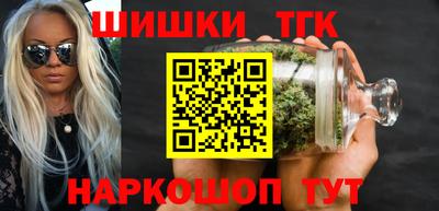 мет Лесосибирск