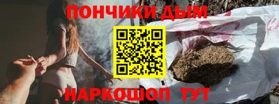 не бодяженный Кумертау