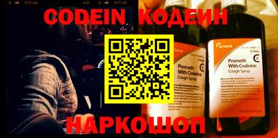 COCAINE Кулебаки