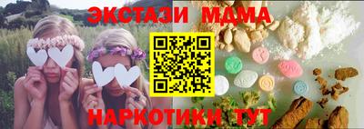 мет Лесосибирск