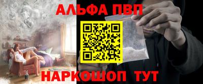мет Лесосибирск