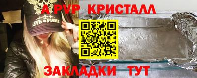 не бодяженный Кумертау