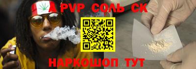 мет Лесосибирск