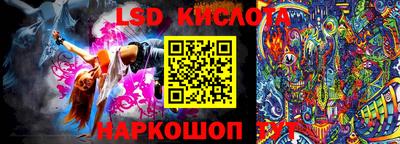 COCAINE Кулебаки