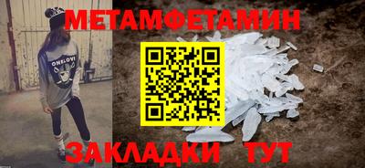 MESCALINE Кунгур