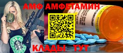 мдпв Ликино-Дулёво
