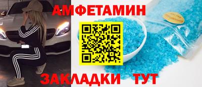 мдпв Ликино-Дулёво