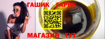 не бодяженный Кумертау