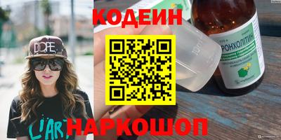 не бодяженный Кумертау