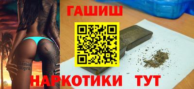 MESCALINE Кунгур
