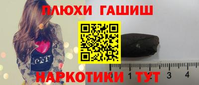 MESCALINE Кунгур