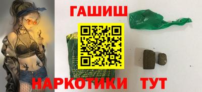 MESCALINE Кунгур