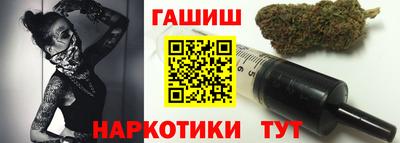 MESCALINE Кунгур