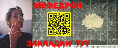 не бодяженный Кумертау